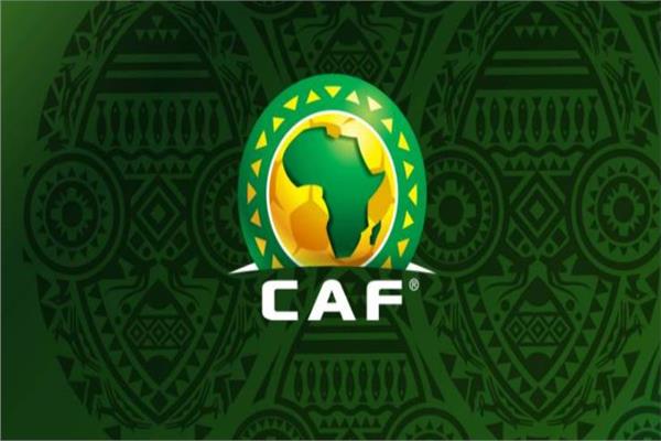 الاتحاد الإفريقى لكرة القدم 