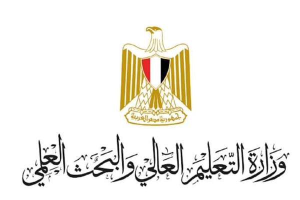 مصر تعيد صياغة منظومة التعليم العالى
