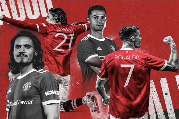 رونالدو وكافاني