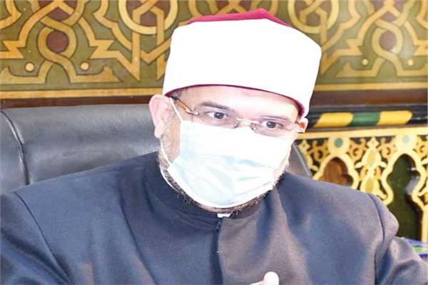 وزير الأوقاف