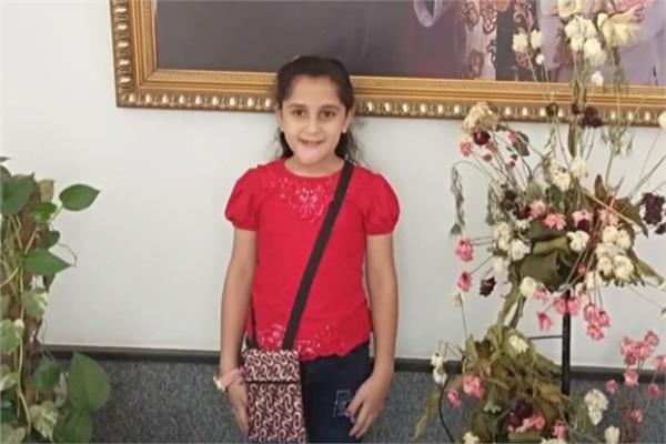 مارينا