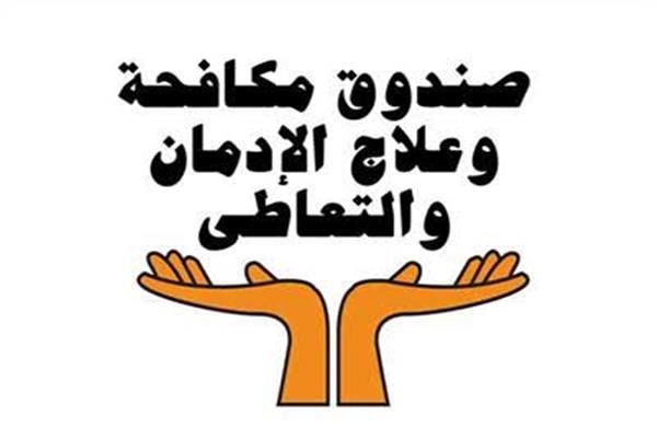 صورة موضوعية