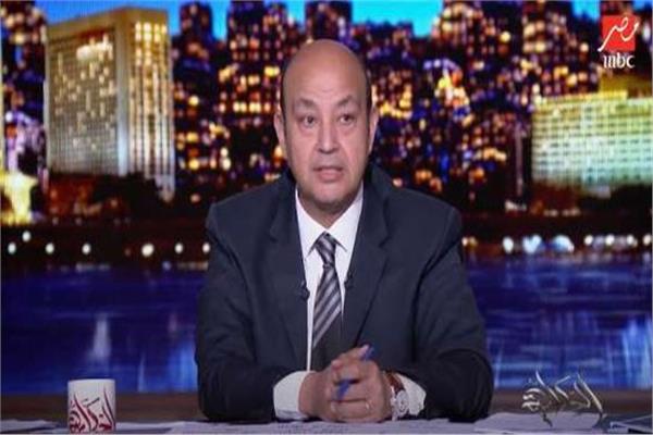 الاعلامى عمرو أديب