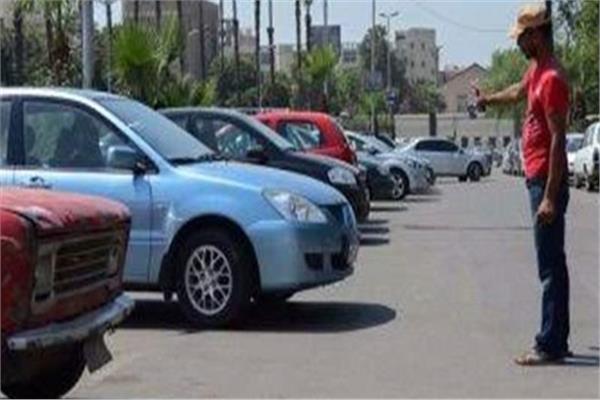 صورة ارشيفية