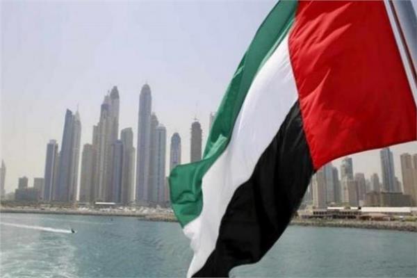 الامارات العربية المتحدة