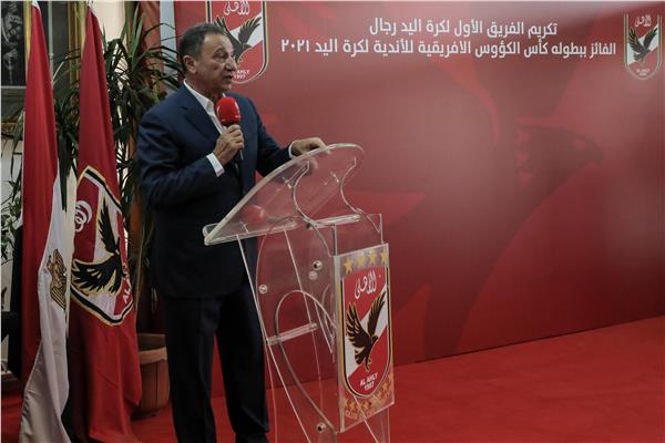 محمود الخطيب