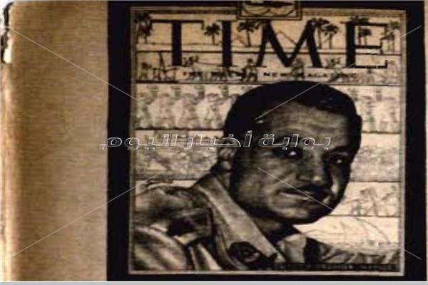 صورة جمال عبدالناصر على مجلة تايم