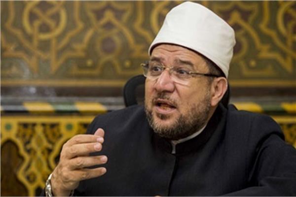 وزير الأوقاف