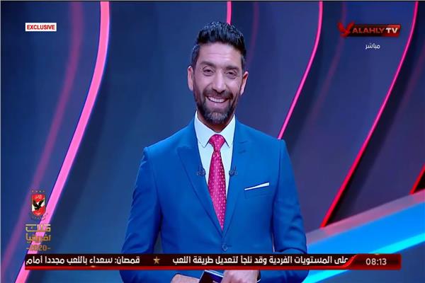 إسلام الشاطر