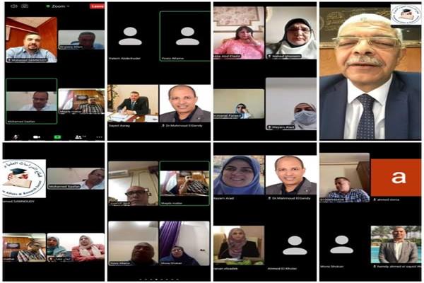 إجتماع مجلس الدراسات العليا أون  لاين 