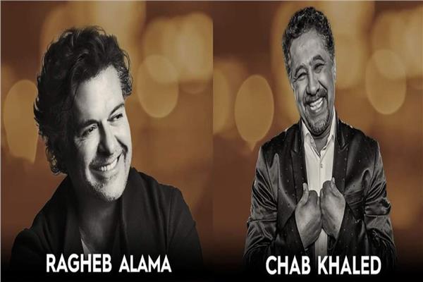 الشاب خالد وراغب علامة