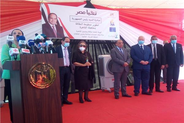 جانب من المؤتمر