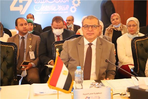 مؤتمر العمل العربي