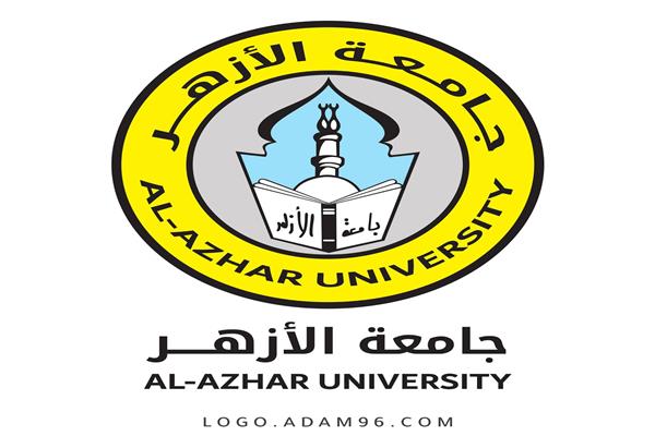 جامعة الأزهر