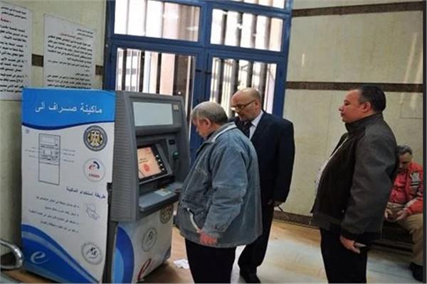 صورة ارشيفية