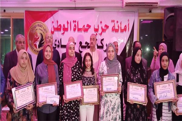 حماة الوطن يُكرم الأوائل