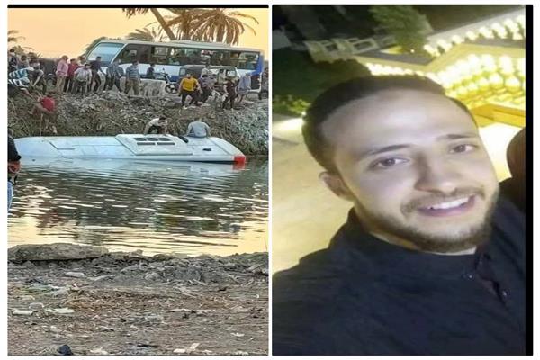 ضحية حادث انقلاب ميني باص بترعة المريوطية