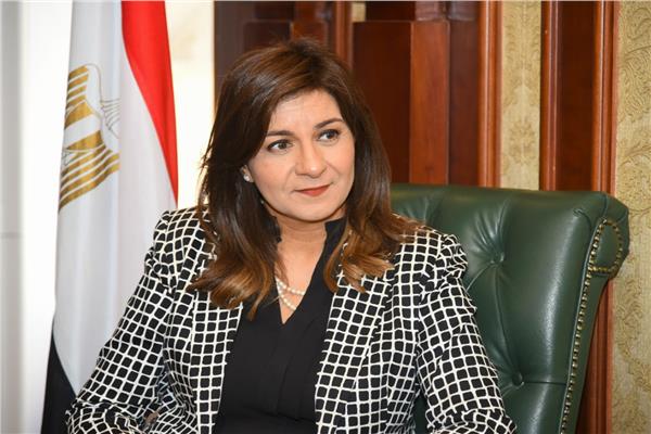السفيرة نبيلة مكرم وزيرة الهجرة