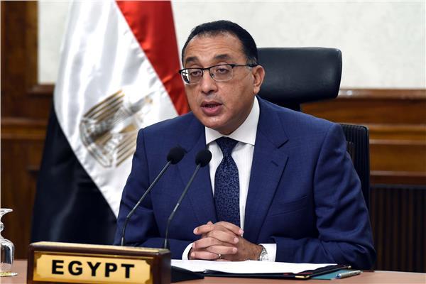 رئيس مجلس الوزراء د.مصطفى مدبولي 