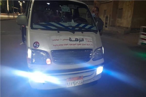 صورة موضوعية