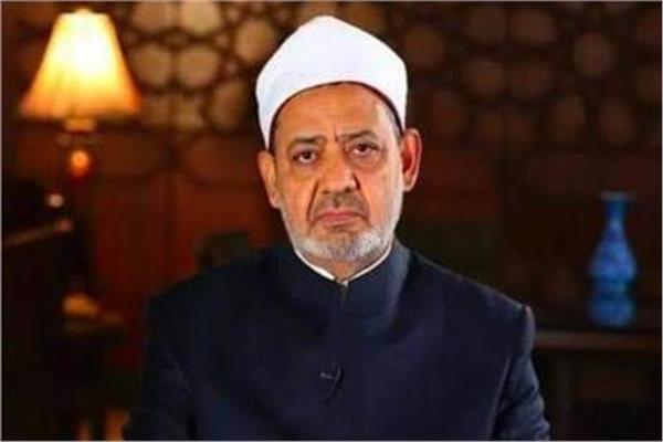 شيخ الأزهر