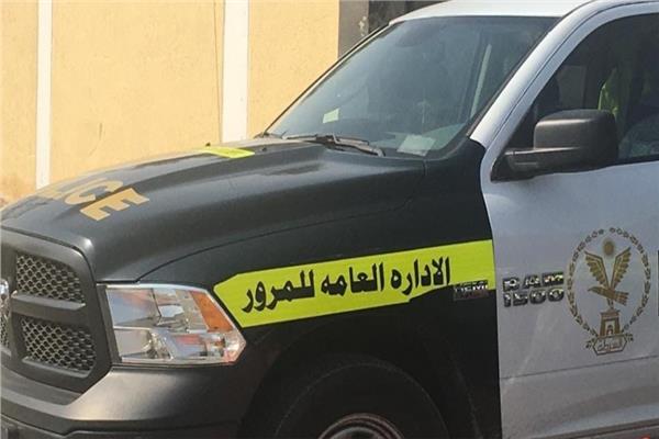 المرور