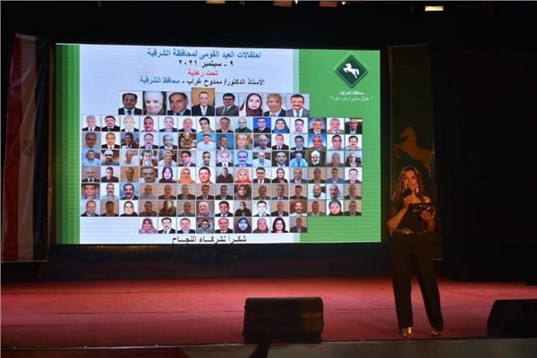 الشرقية تحتفل بعيدها القومي باحتفالية فنية بقصر ثقافة الزقازيق