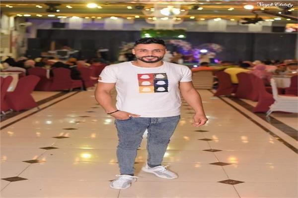 الشاب الضحية
