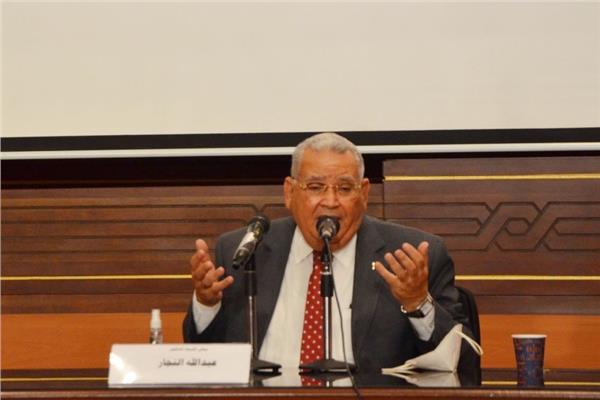 د.عبد الله النجار عضو مجمع البحوث الإسلامية
