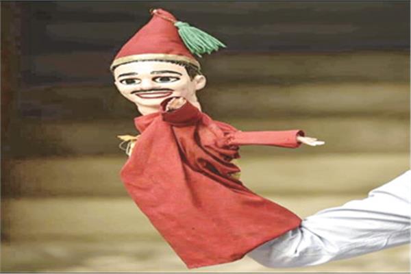 الأراجوز
