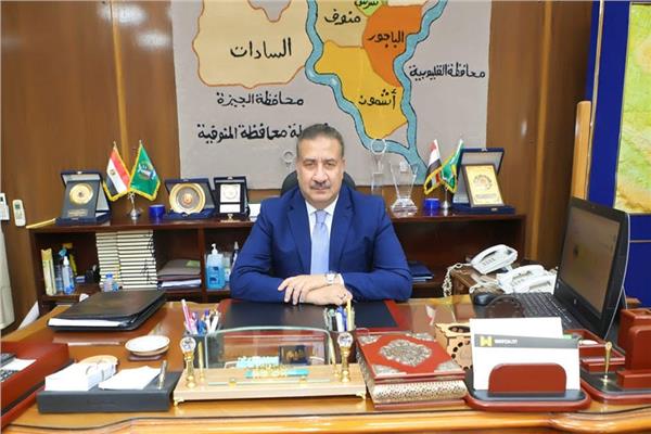 محافظ المنوفية