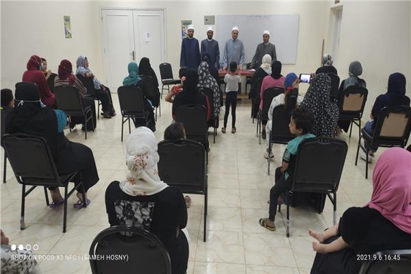 صورة موضوعية