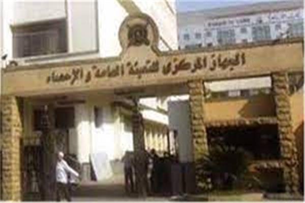 أرشيفية