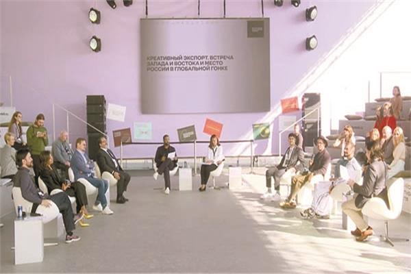 إحدى جلسات «أسبوع الإبداع الروسي»