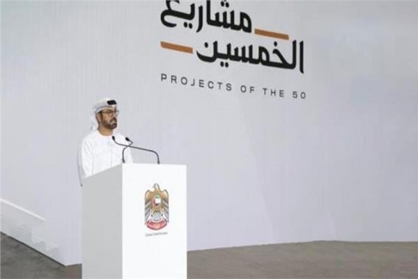 جانب من المؤتمر 