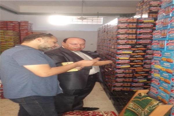  وزارة التموين والتجارة الداخلية بالغربيه