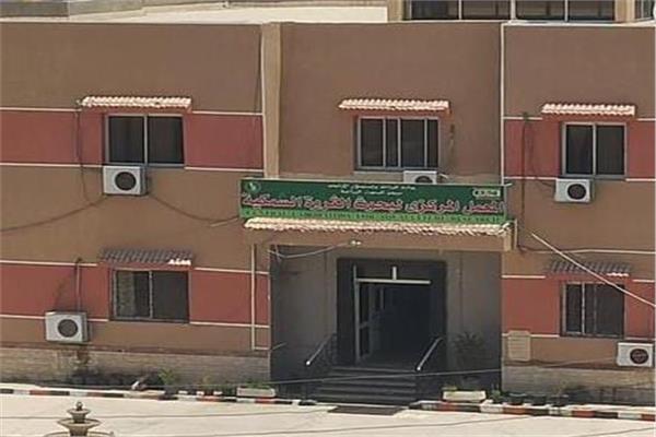 المعمل المركزى لبحوث الثروة السمكية
