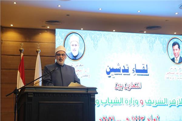 تدشين 4 مشروعات شبابية تتضمن مبادرات وبرامج مشتركة خاصة بالشباب