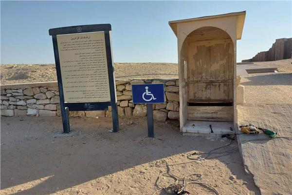 مقبرة الملك زوسر بسقارة 