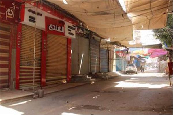 قانون  تراخيص المحال العامة