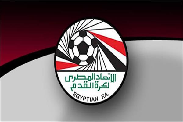  الاتحاد المصري لكرة القدم