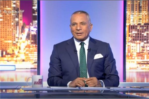  الإعلامي أحمد موسى