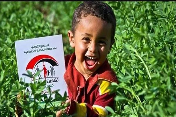 صورة موضوعية