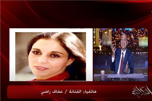 صورة من الفيديو