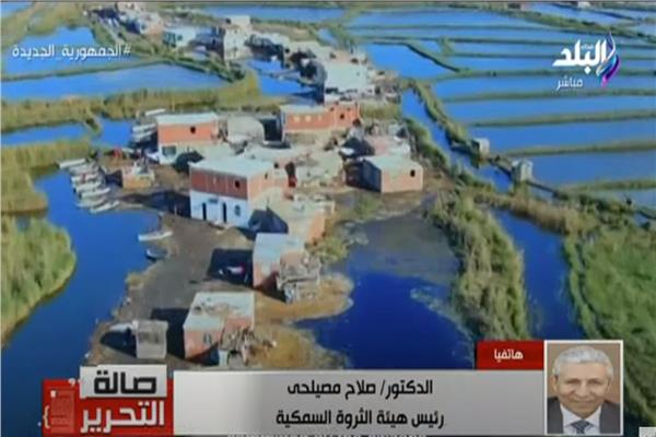 صورة من البرنامج