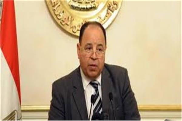 د.محمد معيط وزير المالية