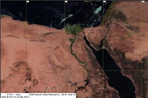 مناطق السحب المنخفضة والممطرة 