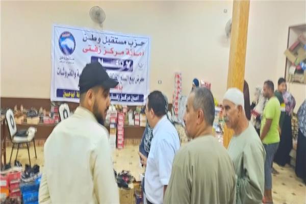 إقبال كبير على معارض «مستقبل وطن» لبيع الأدوات الدراسية بزفتى