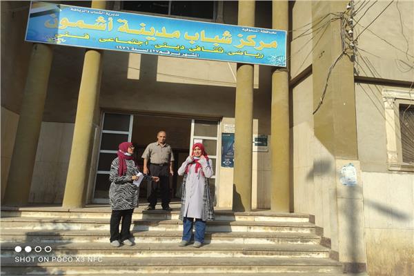 صورة موضوعية