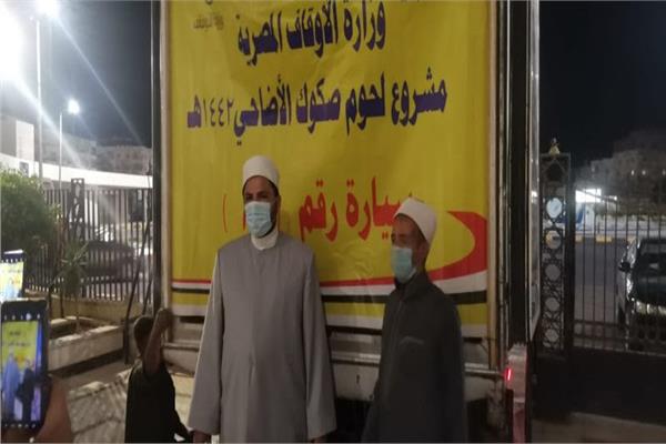 5 محافظات تستقبل سيارات لحوم الأضاحي